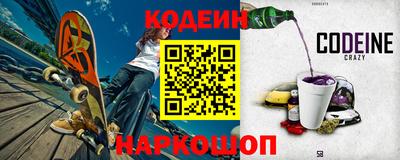 mdpv Рыбинск