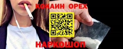 стаф Рузаевка