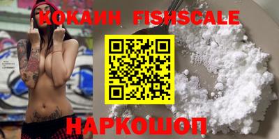 mdpv Рыбинск