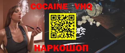 mdpv Рыбинск