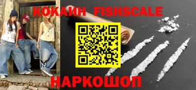 стаф Рузаевка