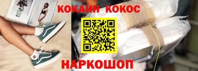 mdpv Рыбинск