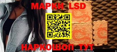 mdpv Рыбинск