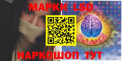 кристаллы Рязань