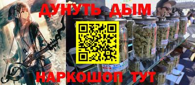 mdpv Рыбинск