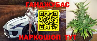 стаф Рузаевка