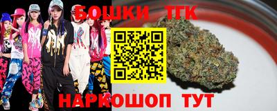 mdpv Рыбинск