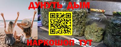 mdpv Рыбинск
