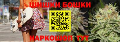 стаф Рузаевка