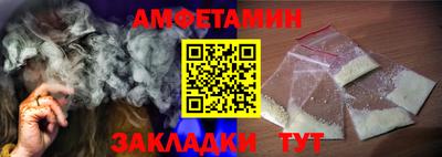кристаллы Рязань