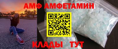 mdpv Рыбинск