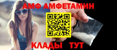 стаф Рузаевка