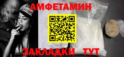 mdpv Рыбинск