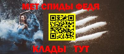 mdpv Рыбинск
