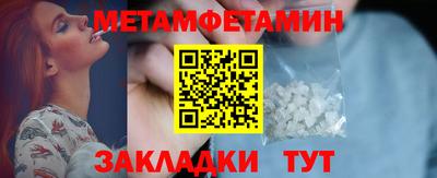 mdpv Рыбинск