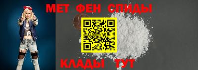 кристаллы Рязань