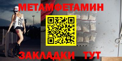 mdpv Рыбинск