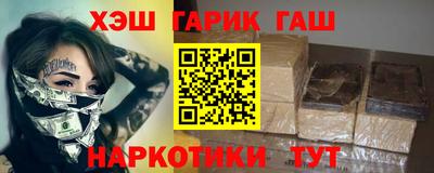 кристаллы Рязань