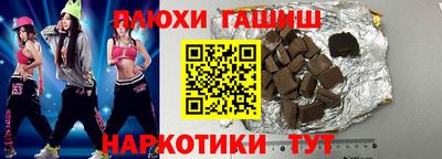 mdpv Рыбинск