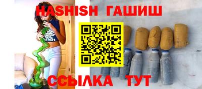 mdpv Рыбинск