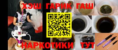 стаф Рузаевка